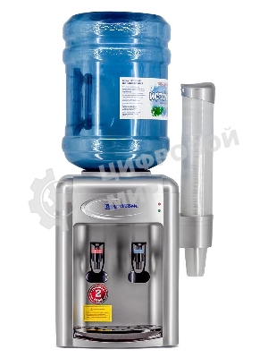 Кулер Aqua Work 0.7-TDR настольный электронный, серебристый