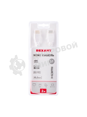 Кабель Rexant HDMI - HDMI 1.4, 2 м Gold белый