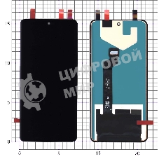 Дисплей для Huawei Honor 50 в сборе с тачскрином OLED черный