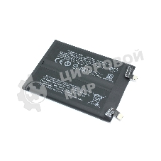 Аккумулятор для Xiaomi Mi 11T Pro (BM58)