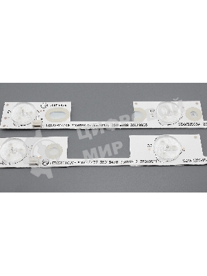 Светодиодная подсветка TV 32