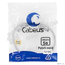Шнур коммутационный Cabeus, Cat.5e, неэкр., U/UTP, RJ45/RJ45, PVC, AWG24, 0.5м, серый