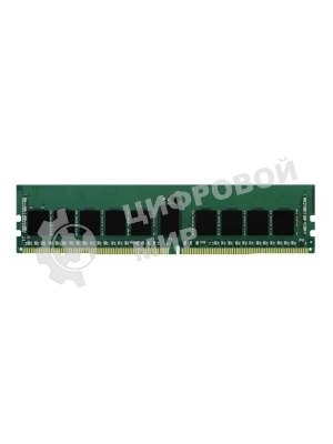 Оперативная память Kingston, DDR4, 8GB (1x8GB), 3200MHz, CL22, ECC, RDIMM