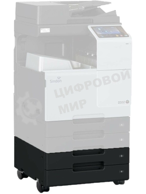 Тумба Sindoh D320PB2 с двумя подающими лотками на 1000 листов для МФУ Sindoh D330e/D332e