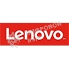 Жесткий диск Lenovo 01DE355 1.8Tb Storage V3700 V2 2.5