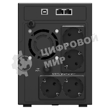 Источник бесперебойного питания Ippon Smart Power Pro II Euro 2200 1200Вт 2200ВА черный