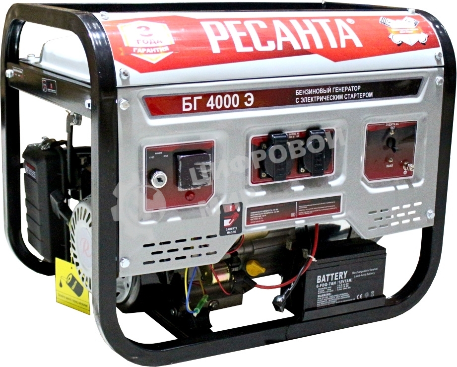 Электрогенератор бензиновый Ресанта БГ 4000 Э, 3.3 кВт, 66 дБ, 45.1 кг