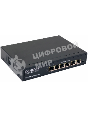 Коммутатор Osnovo SW-20600(80W) PoE коммутатор 6 портов, 4 PoE порта 10/100 Base-T, 2*10/100 Base-T Uplink, до 30W на порт, суммарно до 80W