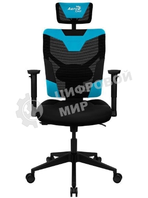Кресло Aerocool GUARDIAN Ice Blue (<150кг, эргономичное, сетчатый материал, 2D подлокотник)