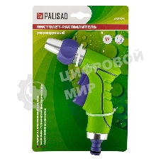 Пистолет-распылитель, регулируемый, металлический корпус Palisad