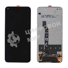 Дисплей для Huawei Honor 50 Lite, Honor X20, Nova 8i черный