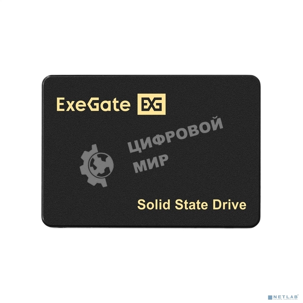 Накопитель SSD ExeGate NextPro+ UV500TS1Tb, 1Tb, 2.5