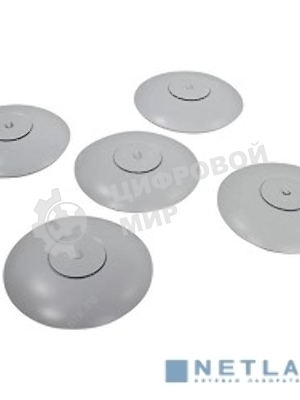 Комплект точек доступа [UAP-AC-PRO-5-EU] Ubiquiti UniFi AP AC Pro (5-pack) из 5ти точек доступа, 2.4/5 ГГц, 3x3 MIMO, до 1300+450 Мбит/с, 2 гигабитных сетевых порта, поддержка питания IEEE 802.3af PoE/802.3at PoE+. Дистанция связи до 122 метров.