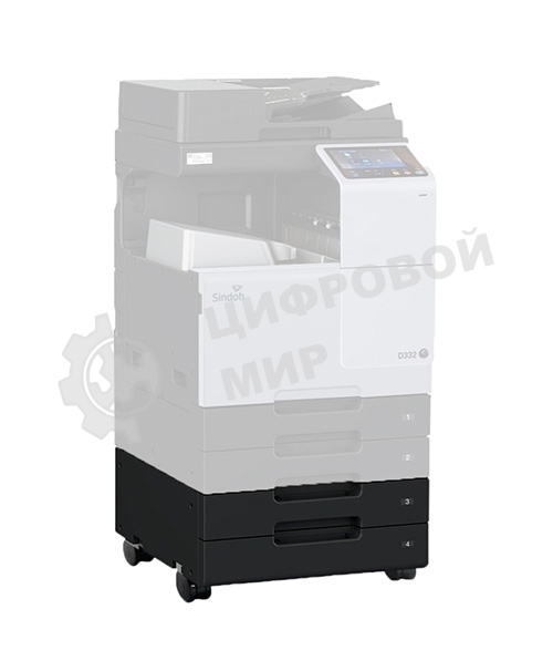 Тумба для МФУ Sindoh D330e/D332e с двумя подающими лотками на 1000 листов (2 х 500 листов) D320PB2