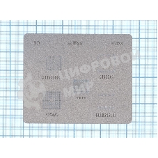 Трафарет BGA для Samsung Galaxy S6