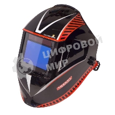 Маска AURORA PRO SUN9 MAX EXPERT сварщика хамелеон светофильтр 100х73мм