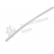Трубка термоусадочная Rexant Н-1 6.0/3.0 1м прозр.