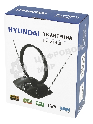 Антенна телевизионная Hyundai H-TAI400 30дБ активная черный
