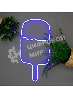 Набор для создания неоновых фигур Neon-night 