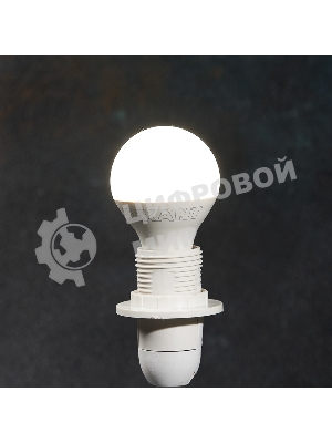 Лампа светодиодная Rexant Шарик (GL) 7,5 Вт E14 713 лм 4000 K нейтральный свет