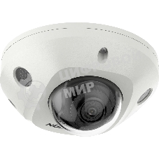 Видеокамера Hikvision DS-2CD2523G2-IS(2.8мм) 2Мп уличная компактная IP-камера с EXIR-подсветкой до 10м