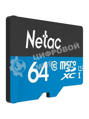 Флеш карта microSDHC 64Gb Netac P500 NT02P500STN-064G-S (без SD адаптера) 80Mb/s