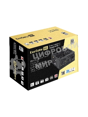 Блок питания ExeGate 450PPH-LT (EX292150RUS-S), 450Вт, 80 PLUS, 120мм, черный