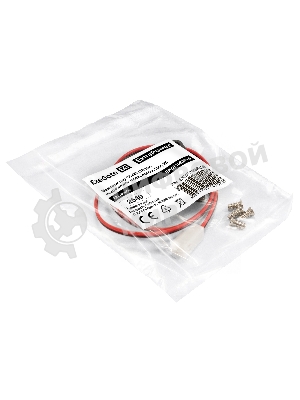 Вентилятор для корпуса ExeGate ExtraPower EP02510S2P-5 черный, 25 мм, 12000 об/мин, 26 дБ, 2 pin