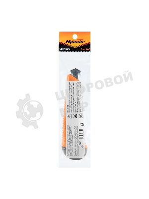 Нож Sparta 18 мм, выдвижное лезвие, металлическая направляющая