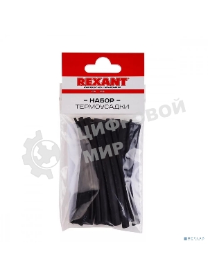 Набор термоусадочных трубок Rexant 10 см №7 черные (КЛЕЕВОЙ)
