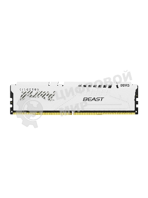 Оперативная память Kingston Fury Beast, DDR5, 64Gb (2x32Gb), 5600MHz, CL40, DIMM, с радиатором, белый