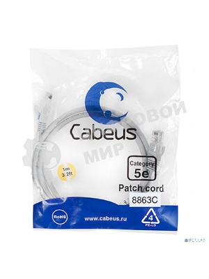 Шнур коммутационный Cabeus, кат. 5е, неэкр., U/UTP, RJ45/RJ45, LSZH, AWG24, 1м, серый