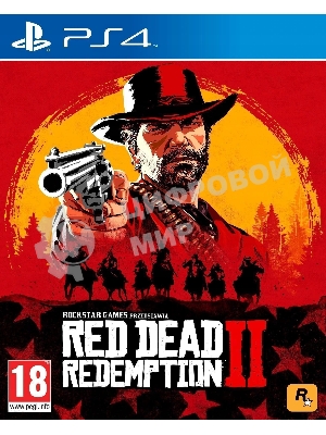 Игра для PS4 PlayStation Red Dead Redemption 2 (18+) (RUS)