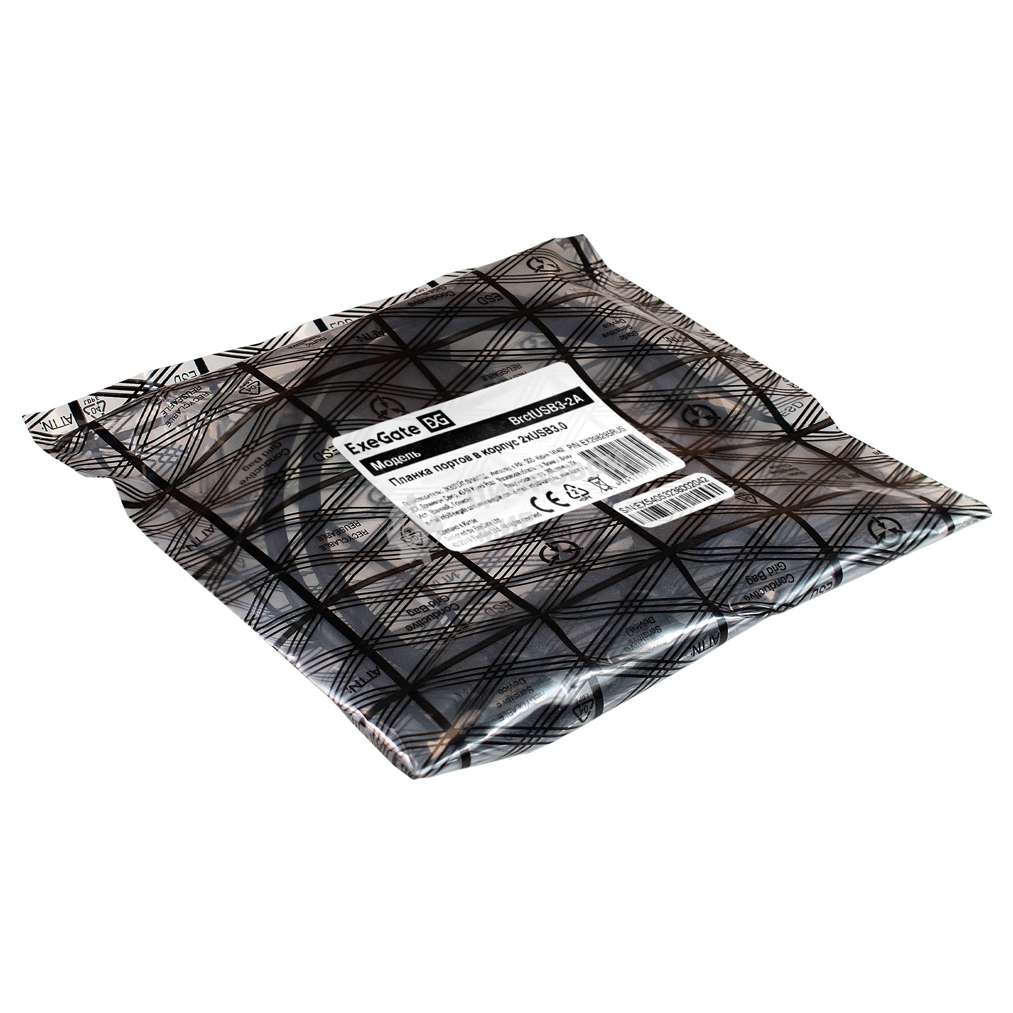 Планка портов в корпус 2xUSB 3.0 ExeGate BrctUSB3-2A (USB 3.0 20pin (IDC 20pin F) --> 2x USB 3.0 Af, кабель 20 см)