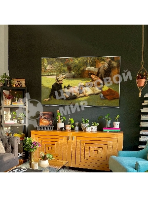 Телевизор Skyworth 65