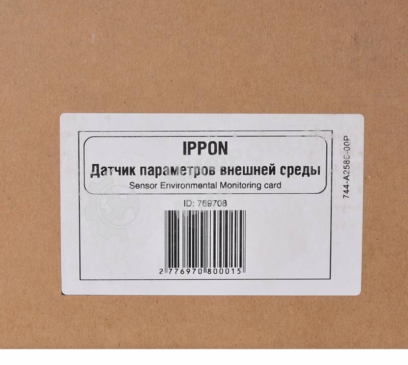 Датчик окружающей среды Ippon Environmental Monitoring card 769708