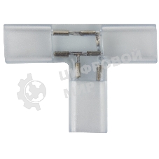 Муфта соединительная T для светодиодной ленты Neon-night 220 В 14.5х7.5 мм