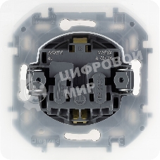 Розетка 2К+З IP44 с крышкой и шторками немецкий стандарт 16А 250 В антрацит