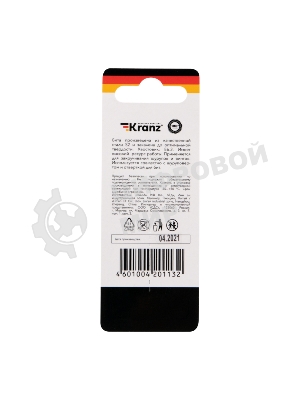 Бита для шуруповерта Kranz Torx T30х50 мм (2 шт./уп.)