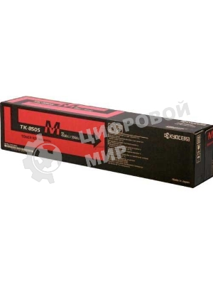 Картридж лазерный Kyocera TK-8505M (1T02LCBNL0) пурпурный дляTASKalfa 4550ci/5550ci 20000 стр.