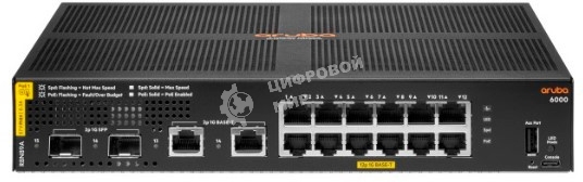 Коммутатор HPE Aruba 6000 R8N89A#ABB 2SFP 12PoE 139W управляемый