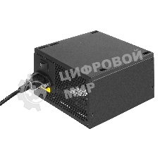 Блок питания ExeGate 1000PPE (EX292161RUS-S), 1000вт, 120мм, черный