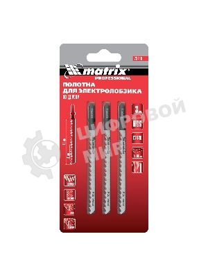 Полотна для электролобзика Matrix по дереву, 3 шт. T244D, 75 x 4мм, HCS