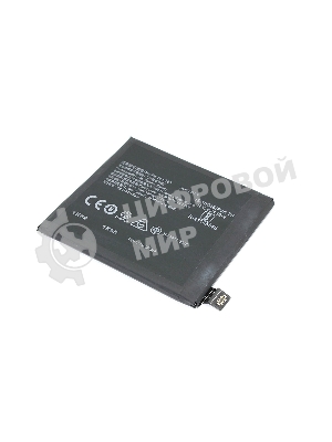 Аккумуляторная батарея BLP767 для OPPO Find X2 Pro