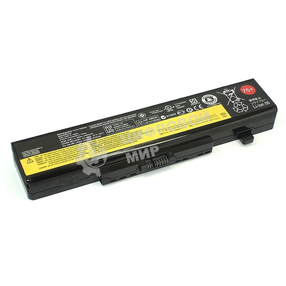 Аккумуляторная батарея для ноутбукa Lenovo IdeaPad Y480 (L11L6F01 75+) 11.1V 48Wh черный