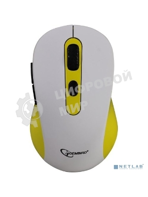 Мышь беспроводная Gembird MUSW-221-Y белый/желтый, 1600 dpi, радиоканал, USB, кнопки - 6