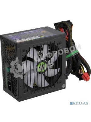 Блок питания GameMax VP-500-RGb-MODULAR, 500Вт, 80 PLUS Bronze, 120мм, модульный, черный