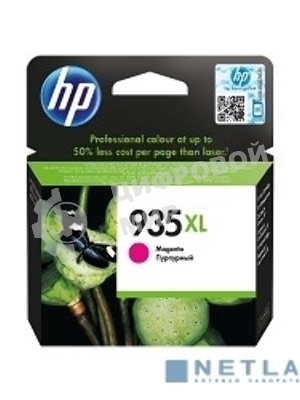 Картридж струйный HP 935XL C2P25AE пурпурный для HP OJ Pro 6830 (825стр.)