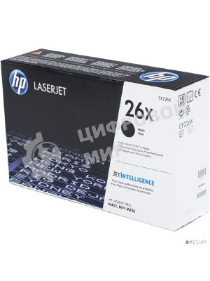 Тонер Картридж HP 26X CF226X черный для HP LJ Pro M402/M426 (9000стр.)