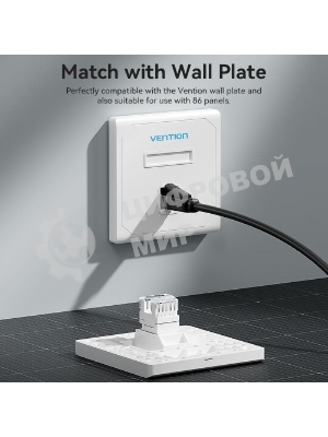 Модуль Vention Keystone Jack Cat.6 неэкранированный 180 градусов белый